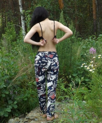 Татьяночка